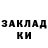 МЕТАДОН мёд Klibold
