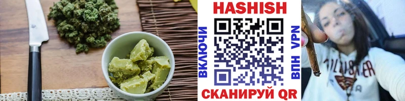 Еда ТГК марихуана  дарк нет какой сайт  Урюпинск  где найти наркотики 