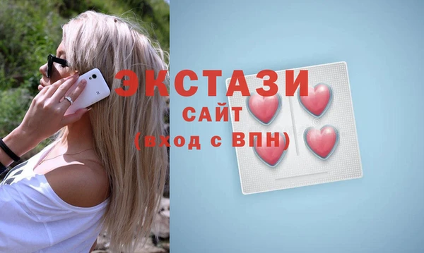 мет Баксан
