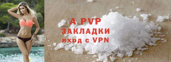 мет Баксан