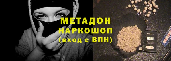 мет Баксан