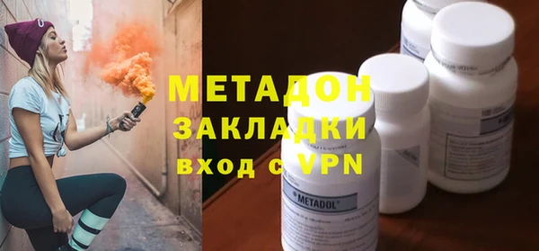 мет Баксан