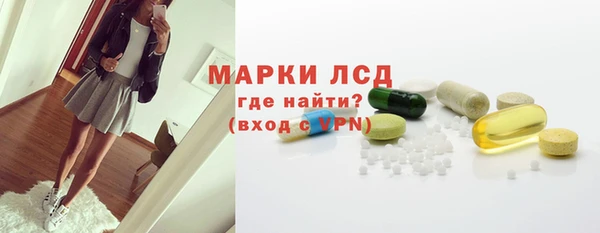 мет Баксан