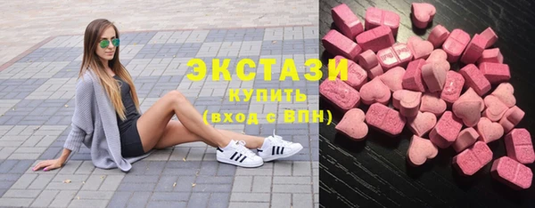 мет Баксан
