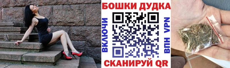 Шишки марихуана MAZAR  Урюпинск 